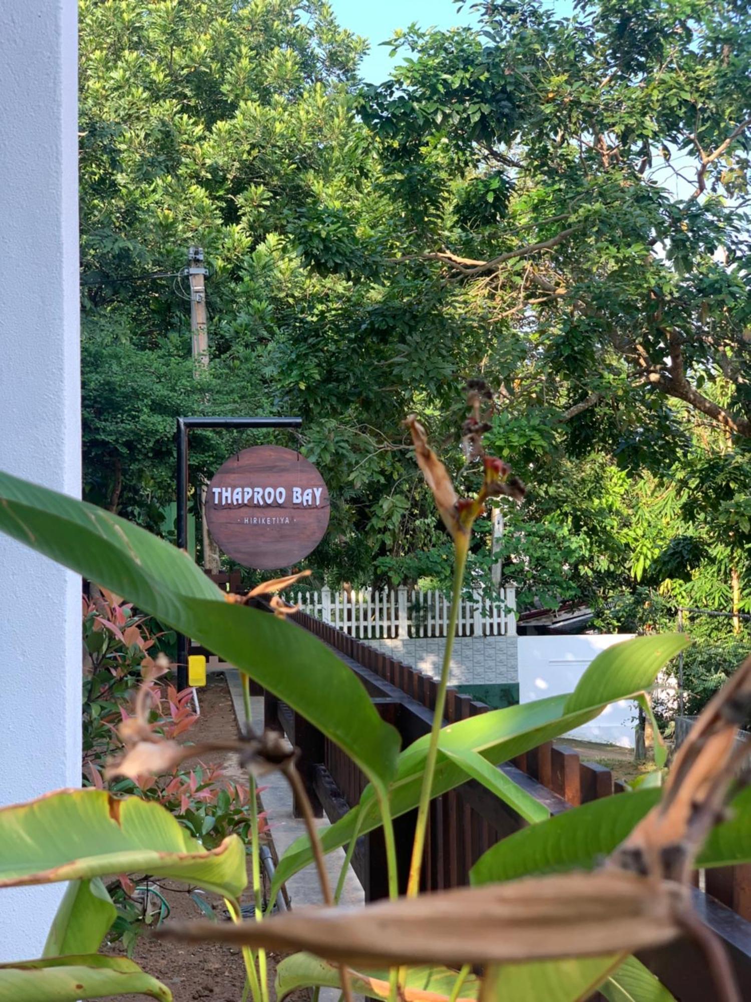 迪克韦勒Thaproo Bay Hiriketiya住宿加早餐旅馆 外观 照片