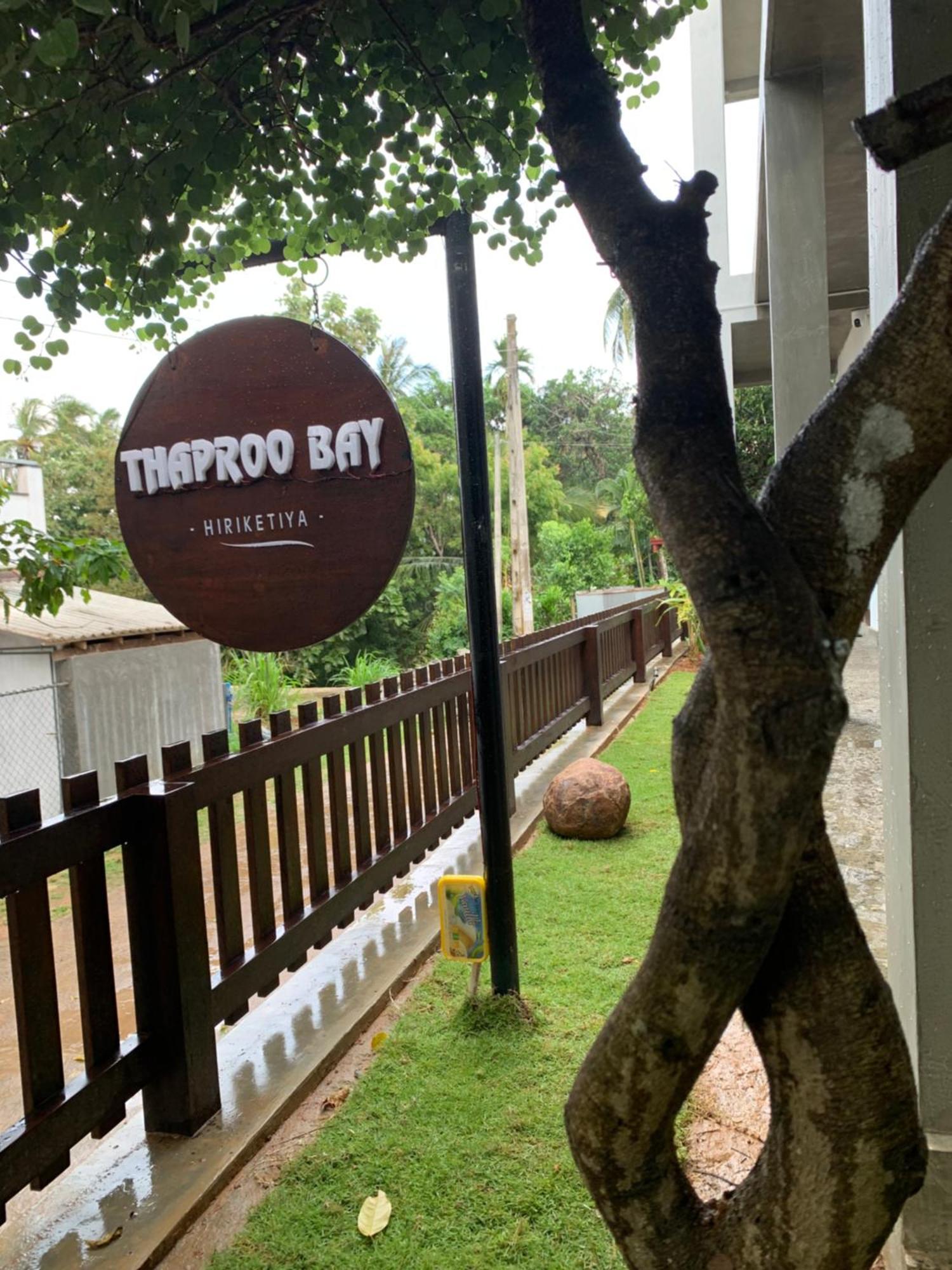 迪克韦勒Thaproo Bay Hiriketiya住宿加早餐旅馆 外观 照片